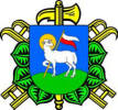 znak SDH Jehnd